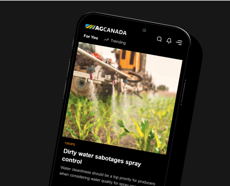 AGCanada App Phone Representation in Dark Mode